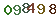 turing code
